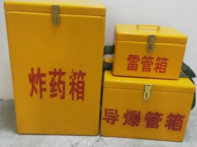 博鳌镇玻璃钢雷管箱的适用范围