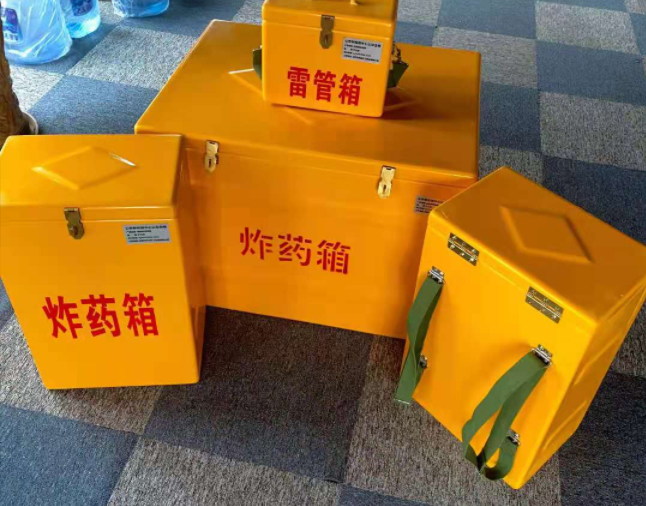 博鳌镇矿用炸药储存箱防止生锈的方法与措施