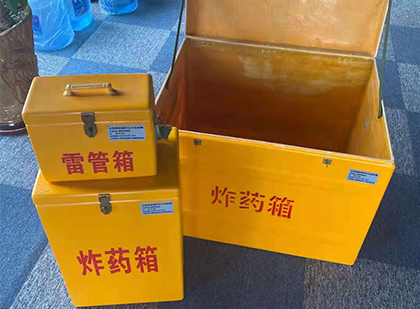 博鳌镇爆破器材仓库储存规模全解析